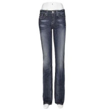 Ladies Denim Jeans Manufacturer Supplier Wholesale Exporter Importer Buyer Trader Retailer in Ahemdabad Gujarat India